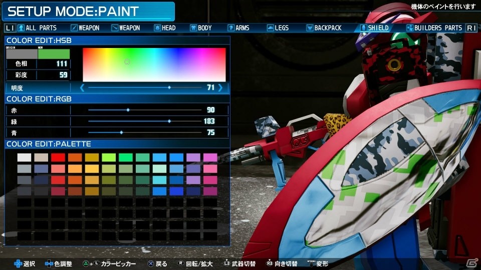 PS4/PC「New ガンダムブレイカー」俺ガンダムの創出には欠かせないガンプラ塗装を紹介！ガンブレ学園の生徒たちの機体もチェックの画像5