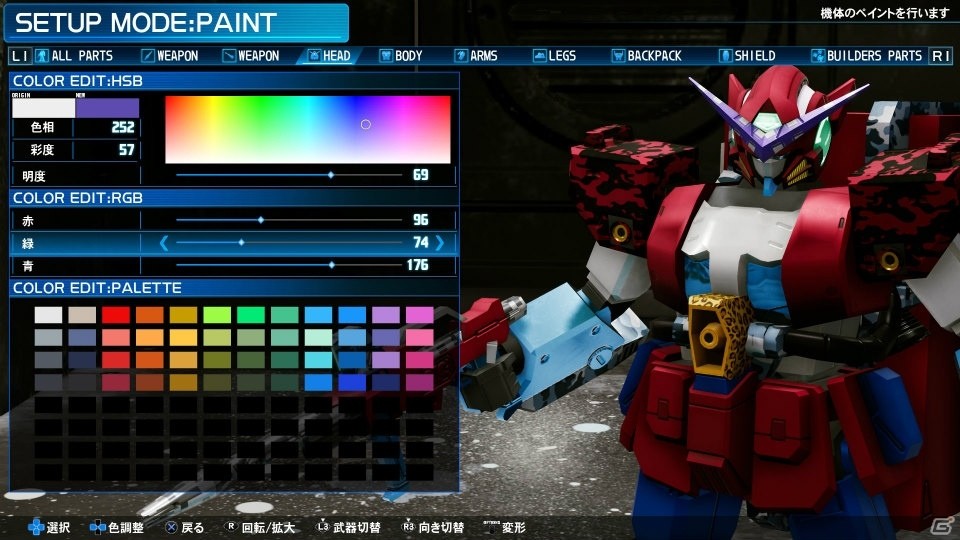 PS4/PC「New ガンダムブレイカー」俺ガンダムの創出には欠かせないガンプラ塗装を紹介！ガンブレ学園の生徒たちの機体もチェックの画像6
