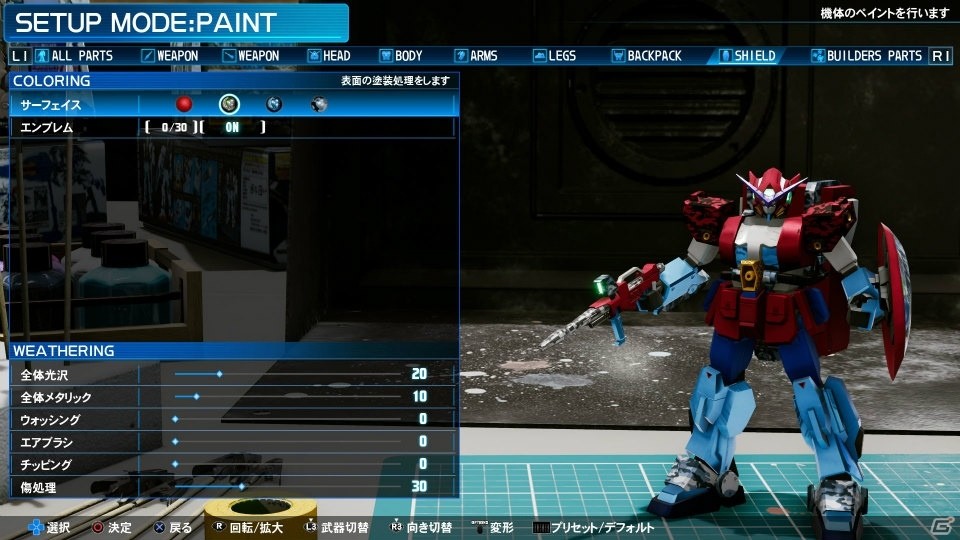 PS4/PC「New ガンダムブレイカー」俺ガンダムの創出には欠かせないガンプラ塗装を紹介！ガンブレ学園の生徒たちの機体もチェックの画像8