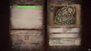 PS4「モンスターハンター：ワールド」第3弾追加モンスター「ナナ・テスカトリ」解禁！開放までのクエストの流れを紹介の画像3