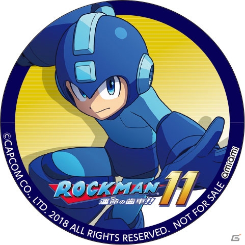 「ロックマン11 運命の歯車!!」ブロックマン、ヒューズマンのステージを紹介！パッケージ版の購入キャンペーンなどの情報もの画像23
