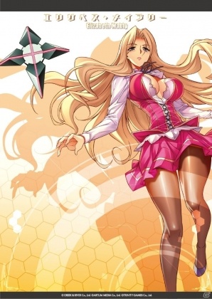 「フリージング エクステンション」の登場キャラクター＆戸松遥さん、伊藤かな恵さんをはじめとした出演声優が公開！の画像6