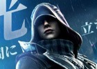 「荒野行動-Knives Out-」初の公式オフラインイベント「荒野の光！スター誕生！」が開催中！大会の生配信も決定