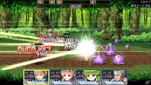 Android版「シークハーツ」の配信が開始！自らの出生の秘密を知るRPGの画像3