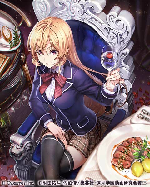 「神撃のバハムート」にて「食戟のソーマ」コラボイベントが開催！創真とえりなのぷちキャラを仲間にしようの画像6