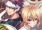 「神撃のバハムート」にて「食戟のソーマ」コラボイベントが開催！創真とえりなのぷちキャラを仲間にしよう