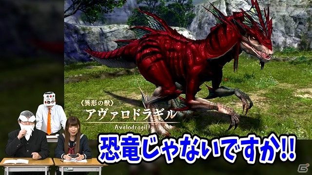 Switch版「イースVIII -Lacrimosa of DANA-」の魅力を授業形式で楽しく伝える紹介ムービーが公開！の画像3