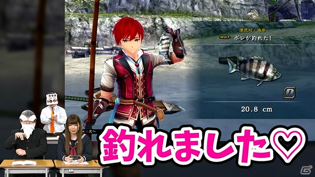 Switch版「イースVIII -Lacrimosa of DANA-」の魅力を授業形式で楽しく伝える紹介ムービーが公開！の画像4