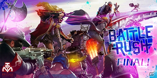 PS4「LET IT DIE」にて「TDM バトルラッシュ シーズン3ファイナル」が開始！極悪集団「ナイトライダーズ」が再び登場の画像1