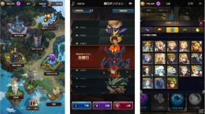 iOS/Android「チェーンストライク」新守護者「孫悟空」登場！「ミーリアの超豪華ミッションコンサート」が開催の画像3