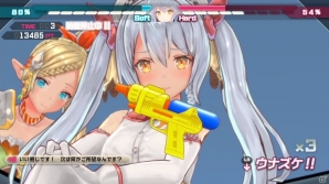 PS4/PS Vita「バレットガールズ ファンタジア」逆尋問で乙女たちのドSな反応を楽しもう！一部キャラのサンプルボイス公開もの画像19
