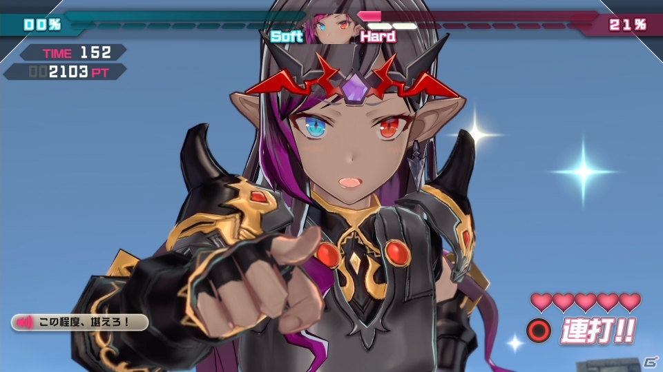 PS4/PS Vita「バレットガールズ ファンタジア」逆尋問で乙女たちのドSな反応を楽しもう！一部キャラのサンプルボイス公開もの画像18
