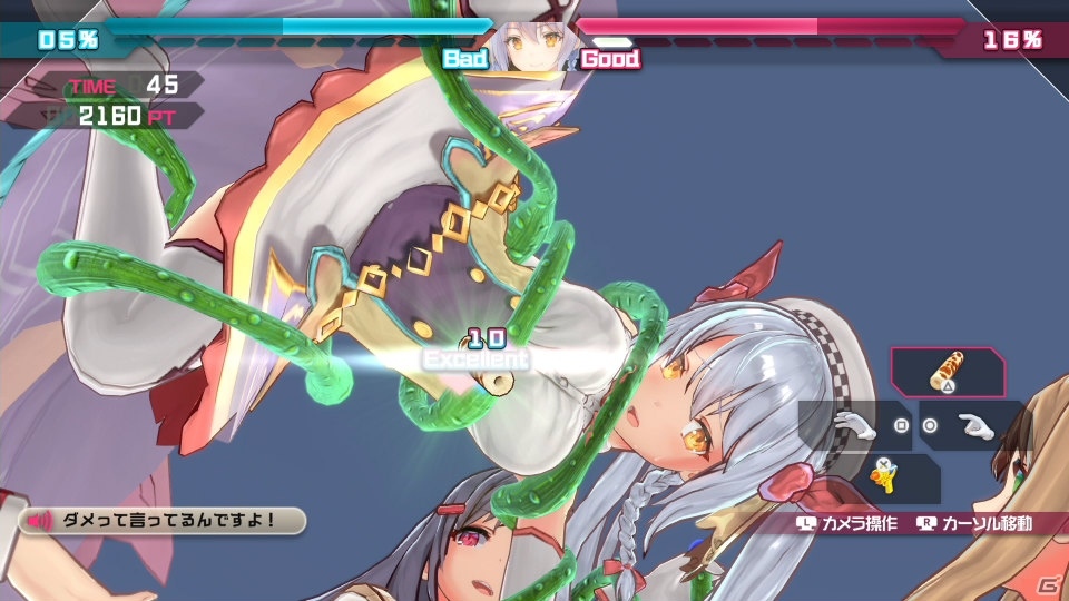 PS4/PS Vita「バレットガールズ ファンタジア」逆尋問で乙女たちのドSな反応を楽しもう！一部キャラのサンプルボイス公開もの画像31