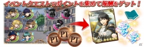 「千銃士」イベント「あっぱれ！栄光の大御所様」が開催！プレミアムガチャでエピソード付き「ドライゼ」が登場の画像2