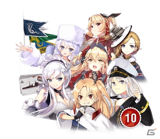 「World of Warships」に「アズールレーン」のキャラクターたちが艦長として登場！コラボキャンペーンが本日より開始の画像3