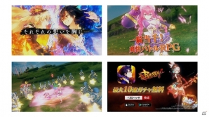 「三国BASSA!!」★4新武将「呂布」が登場する将星フェス開催！初のTVCMも放映開始の画像5