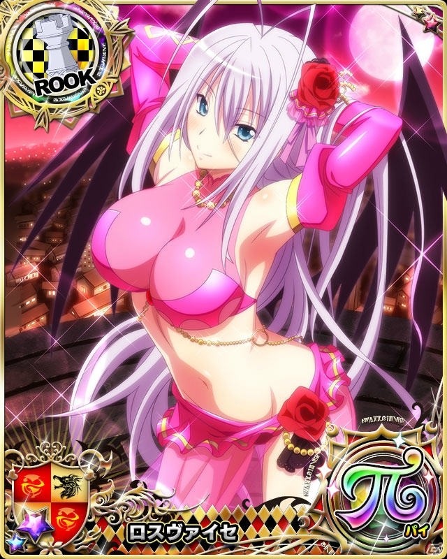 「ハイスクールD×D」新キャラ「九重」初登場キャンペーン！レイドイベント「ユニフォームはピンクな小悪魔！？」が開催の画像3