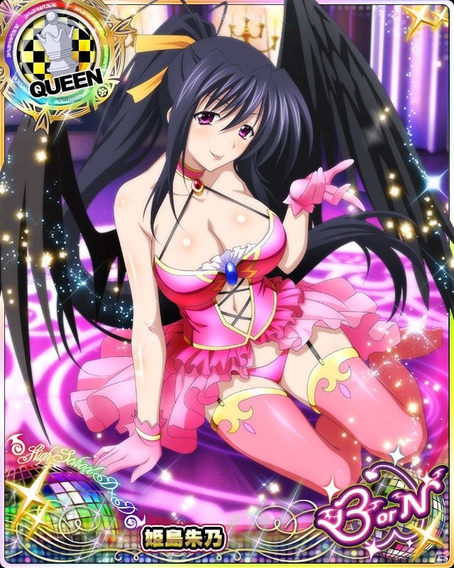 「ハイスクールD×D」新キャラ「九重」初登場キャンペーン！レイドイベント「ユニフォームはピンクな小悪魔！？」が開催の画像4