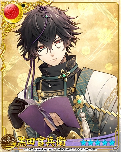 「戦刻ナイトブラッド 光盟」川人やすたけ氏描き下ろしカードが登場するイベント「伝説の料理と異文化交流」が開催！の画像3