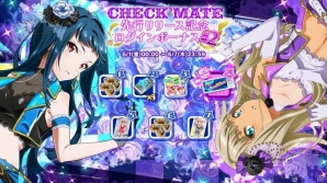 「Tokyo 7th シスターズ」イベント「第3回 7th Live Festa!!」が開催！スースの新たなPカードも追加の画像6