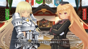 「シノビマスター 閃乱カグラ NEW LINK」総勢28人のシノビ少女達がウェディング衣装で順次登場！初のキャラクター人気投票「ブライダル総選挙」もの画像25