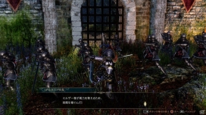 テオとミルザーの共闘も…？PS4「グランクレスト戦記」ユニットの役割やアニメ・原作を再現した戦場での一騎打ちを紹介！の画像48