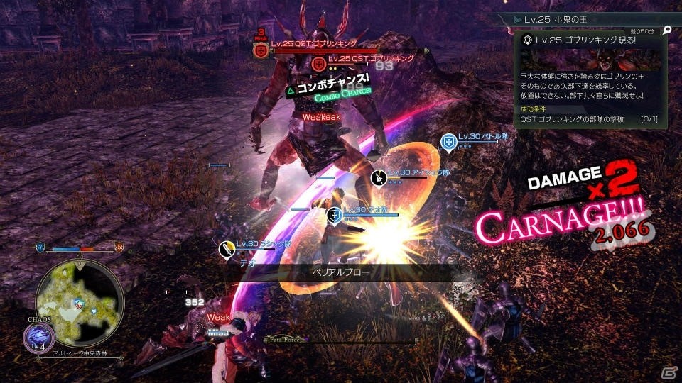 テオとミルザーの共闘も…？PS4「グランクレスト戦記」ユニットの役割やアニメ・原作を再現した戦場での一騎打ちを紹介！の画像10