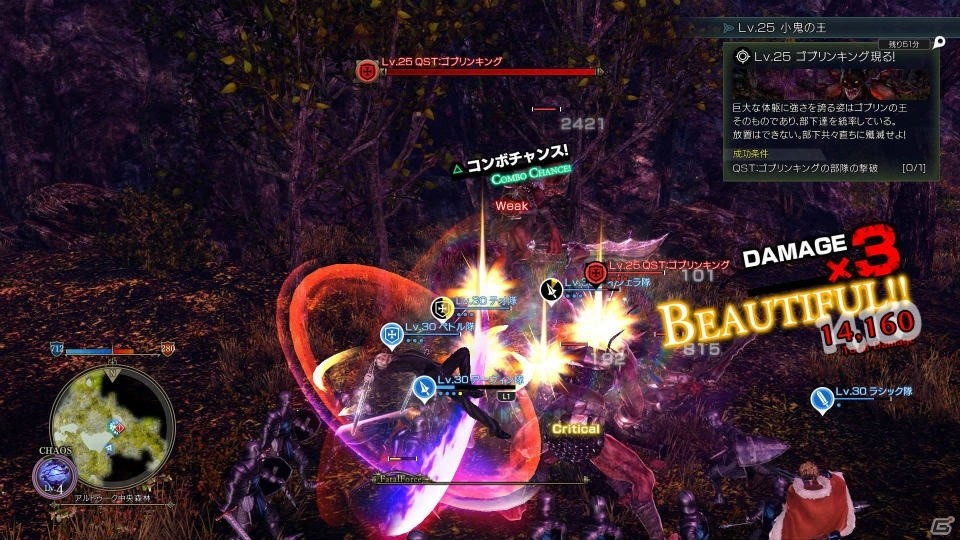 テオとミルザーの共闘も…？PS4「グランクレスト戦記」ユニットの役割やアニメ・原作を再現した戦場での一騎打ちを紹介！の画像11
