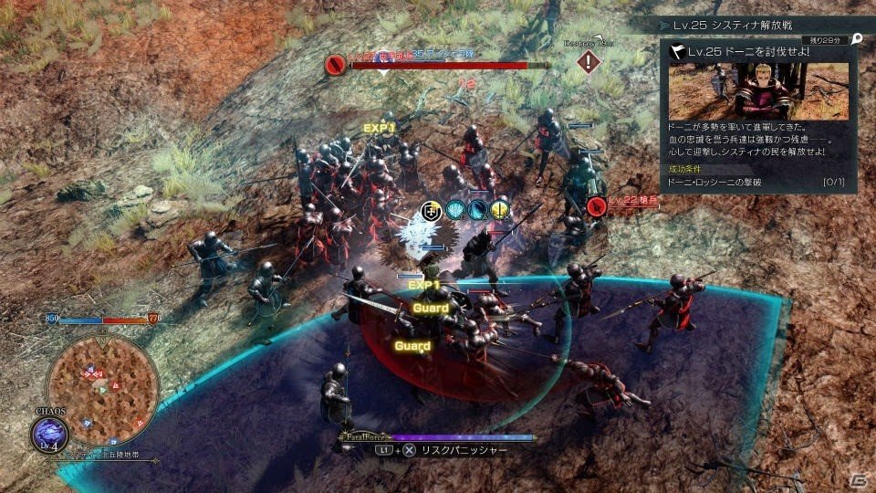テオとミルザーの共闘も…？PS4「グランクレスト戦記」ユニットの役割やアニメ・原作を再現した戦場での一騎打ちを紹介！の画像15