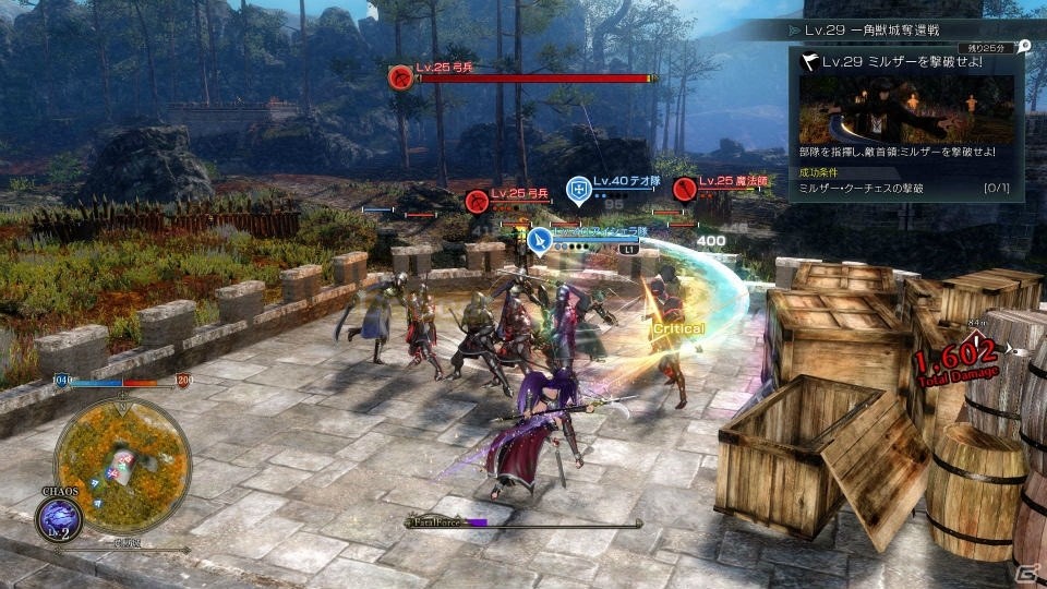 テオとミルザーの共闘も…？PS4「グランクレスト戦記」ユニットの役割やアニメ・原作を再現した戦場での一騎打ちを紹介！の画像19