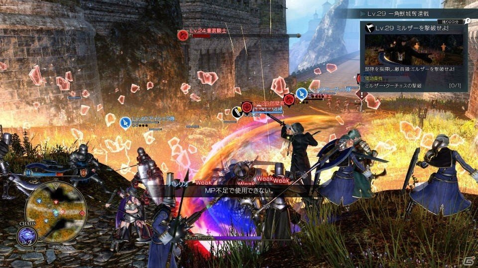 テオとミルザーの共闘も…？PS4「グランクレスト戦記」ユニットの役割やアニメ・原作を再現した戦場での一騎打ちを紹介！の画像22