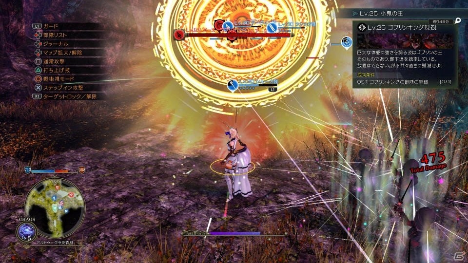 テオとミルザーの共闘も…？PS4「グランクレスト戦記」ユニットの役割やアニメ・原作を再現した戦場での一騎打ちを紹介！の画像25