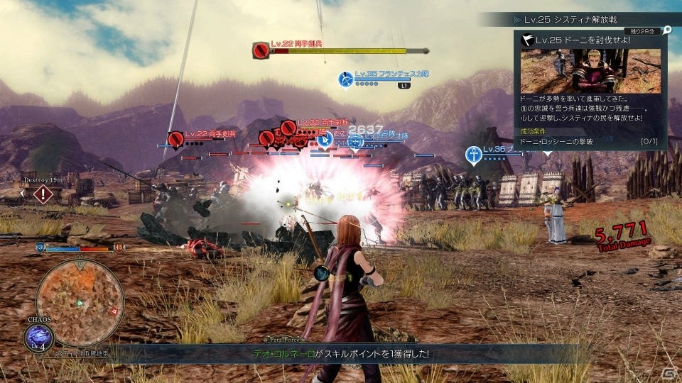 テオとミルザーの共闘も…？PS4「グランクレスト戦記」ユニットの役割やアニメ・原作を再現した戦場での一騎打ちを紹介！の画像27