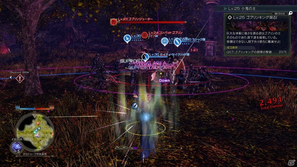 テオとミルザーの共闘も…？PS4「グランクレスト戦記」ユニットの役割やアニメ・原作を再現した戦場での一騎打ちを紹介！の画像36