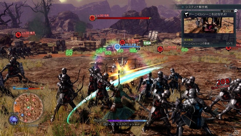 テオとミルザーの共闘も…？PS4「グランクレスト戦記」ユニットの役割やアニメ・原作を再現した戦場での一騎打ちを紹介！の画像39