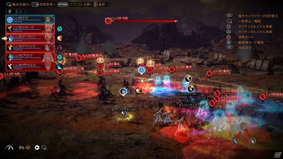 テオとミルザーの共闘も…？PS4「グランクレスト戦記」ユニットの役割やアニメ・原作を再現した戦場での一騎打ちを紹介！の画像40
