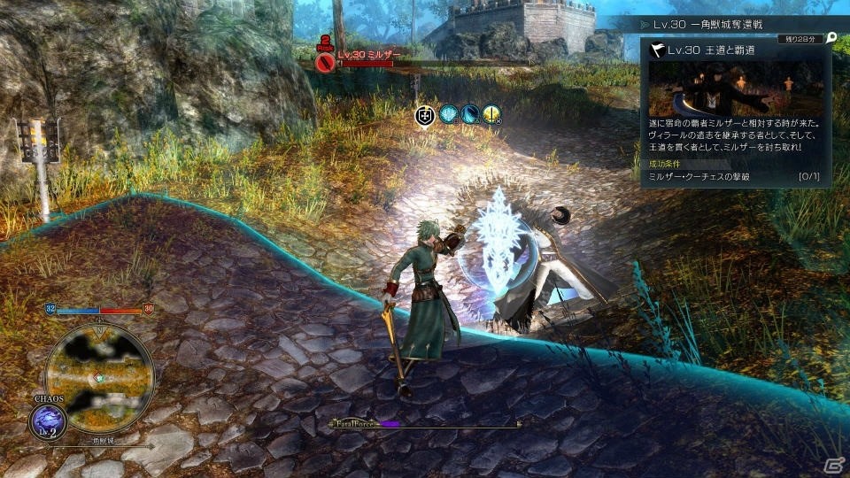テオとミルザーの共闘も…？PS4「グランクレスト戦記」ユニットの役割やアニメ・原作を再現した戦場での一騎打ちを紹介！の画像46