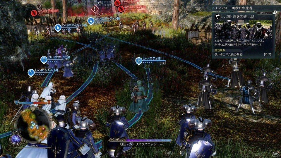 テオとミルザーの共闘も…？PS4「グランクレスト戦記」ユニットの役割やアニメ・原作を再現した戦場での一騎打ちを紹介！の画像49
