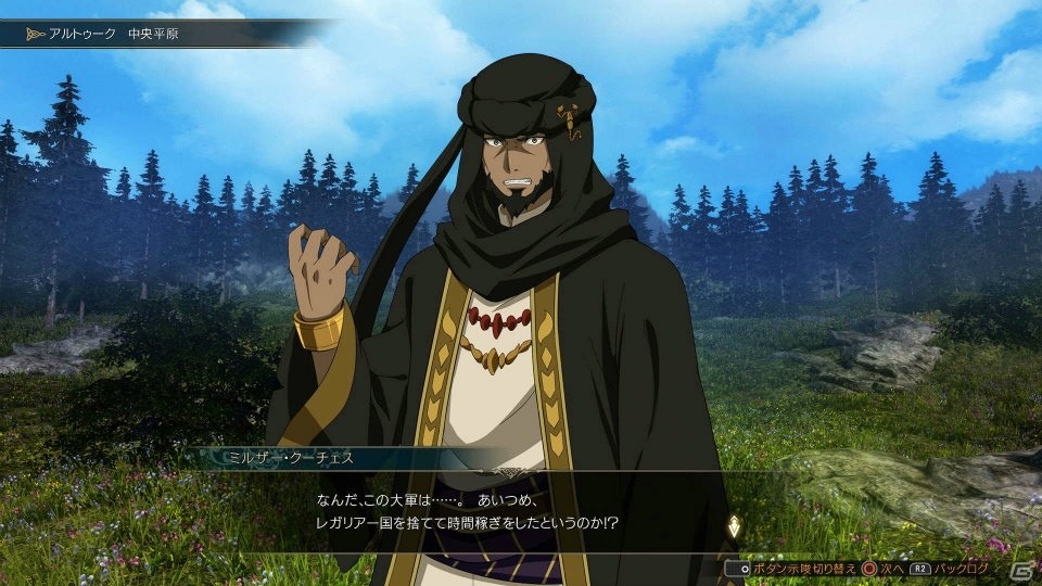テオとミルザーの共闘も…？PS4「グランクレスト戦記」ユニットの役割やアニメ・原作を再現した戦場での一騎打ちを紹介！の画像5