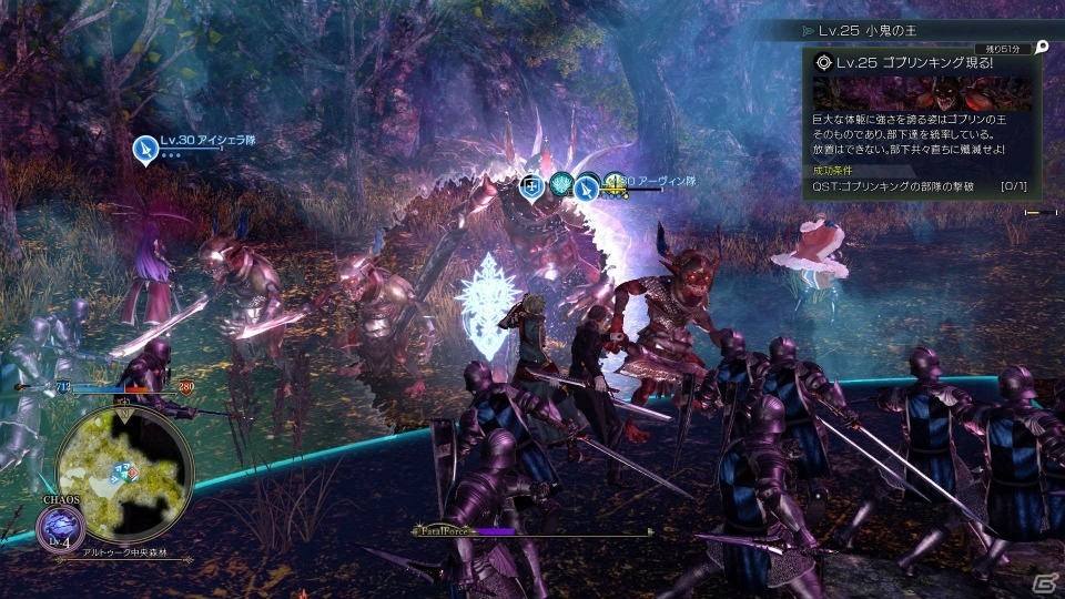 テオとミルザーの共闘も…？PS4「グランクレスト戦記」ユニットの役割やアニメ・原作を再現した戦場での一騎打ちを紹介！の画像8