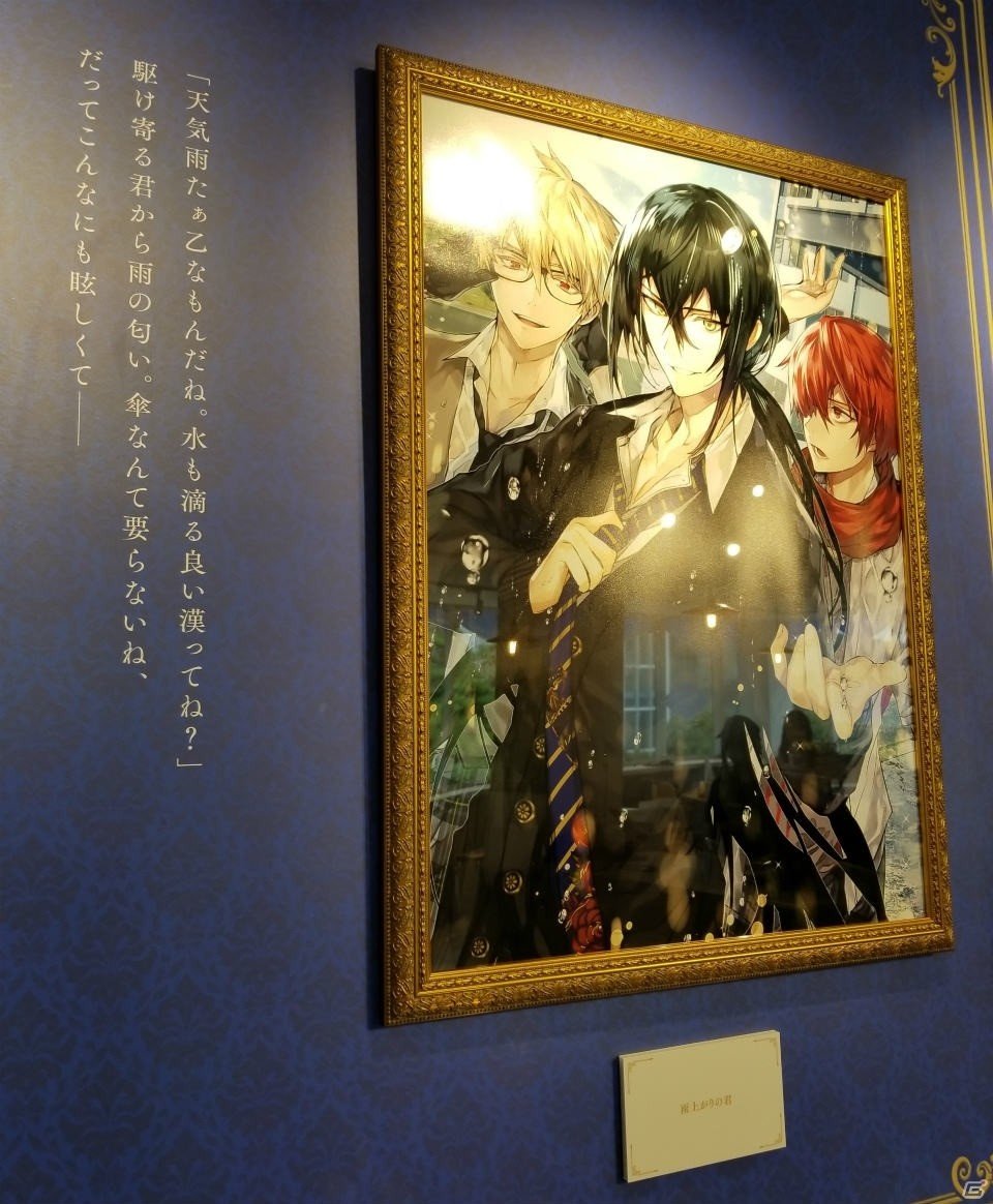 “ようこそ、マスター”「FGO CBCアフターパーティー」メディア内覧会をレポート！サーヴァントのおもてなしを紹介の画像21