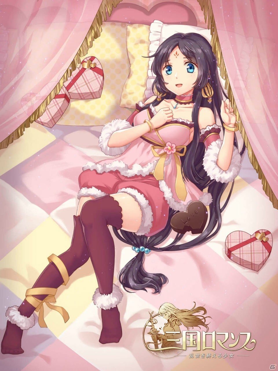 「三国ロマンス～乱世を終える少女RPG」にて「三国志乱舞」とのコラボキャンペーンが開催！の画像5