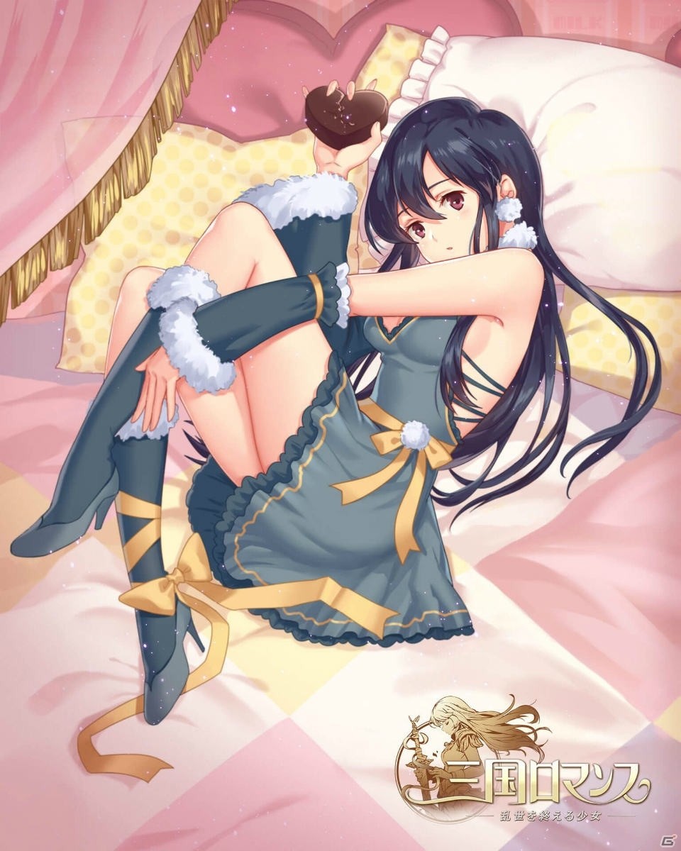 「三国ロマンス～乱世を終える少女RPG」にて「三国志乱舞」とのコラボキャンペーンが開催！の画像7