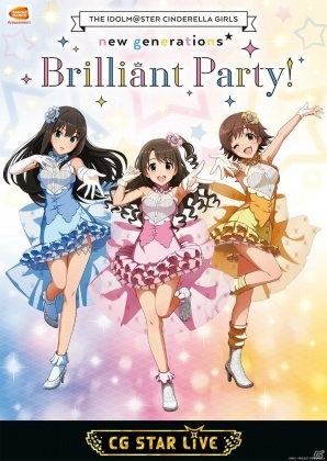 VR ZONE SHINJUKUの「CG STAR LIVE」第2弾コンテンツは「アイドルマスター シンデレラガールズ」よりnew generationsが登場！の画像1