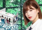 iOS/Android「欅のキセキ」イベント「エキセントリック～前編～」が開催！特典としてオリジナルデザインのVRゴーグルと缶バッジがもらえる