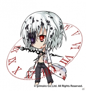 「ブレイブソード×ブレイズソウル」イベント「そして消えゆく存在意義」が開催！S魔剣「レゾンデートル」登場の画像4