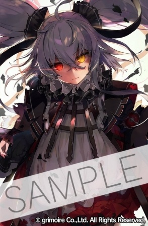 「ブレイブソード×ブレイズソウル」イベント「そして消えゆく存在意義」が開催！S魔剣「レゾンデートル」登場の画像6