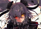 「ブレイブソード×ブレイズソウル」イベント「そして消えゆく存在意義」が開催！S魔剣「レゾンデートル」登場