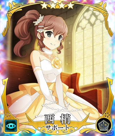 「刀使ノ巫女 刻みし一閃の燈火」ブライド衣装が新登場！ピックアップ召集にイベント「ジューンブライド狂想曲」も開催の画像6