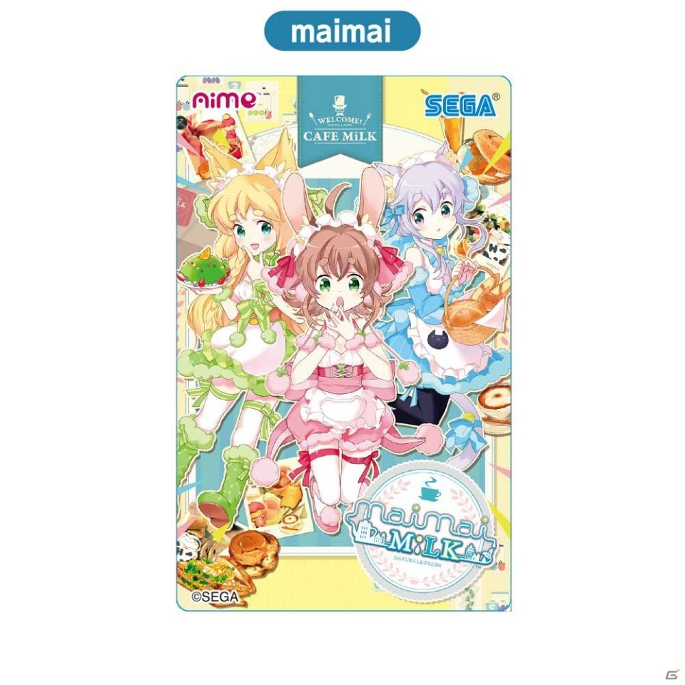 セガ ラッキーくじ「CHUNITHM＆maimai＋オンゲキ」が6月2日より発売！オリジナルCDや手袋などの画像10